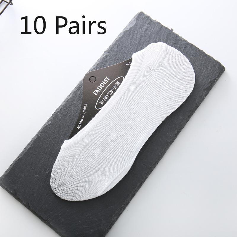 10 Pairs of Summer Men's Socks, Men's Cotton Short Socks, Shallow Silicone Anti-slip Invisible Boat Socks, Polyester-cotton Socks