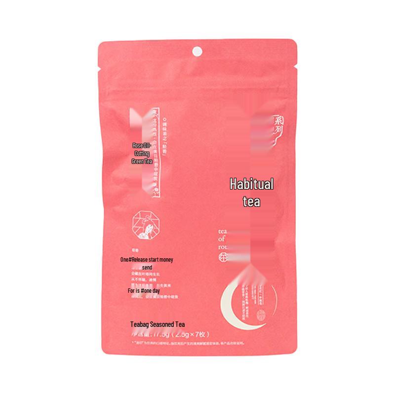 Chayan Yuese Specialty Teas