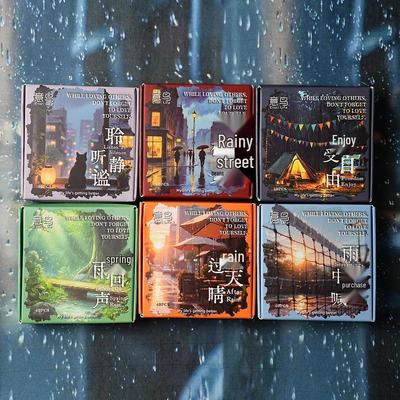 Yi Niao Dreamy Rain Love Series Airplane Box Stickers for Art and DIY Journals