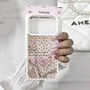 Luxury Wide Beautiful White Daisy Flower Phone Case for IPhone 17 16 Pro Max 15 14 13 12 11 XS Mini 7 8 Plus Clear Hard PC Cover