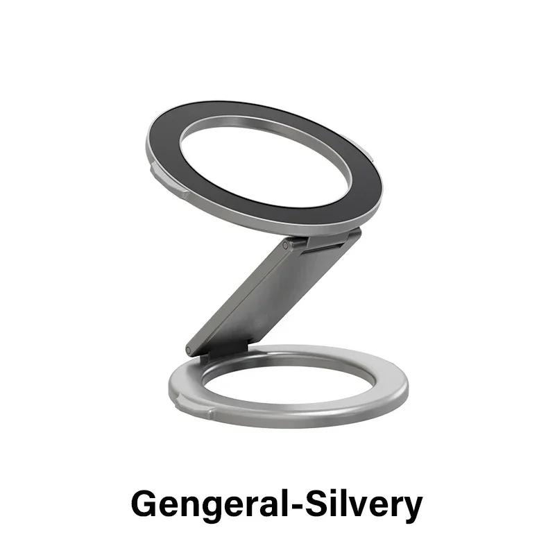 Mobile Phone Holders Magsafe Magnetic Metal Strong Suction Rotating Double Sided Sdsorption Portable Universal Desktop Stands