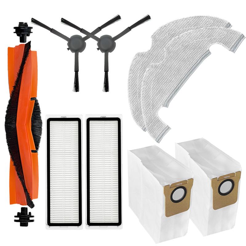 

Аксессуары для пылесоса Xiaomi Mi Robot Vacuum Mop 2 Ultra STYTJ05ZHM, запасные части, основная щетка, пылесборники, фильтры HEPA, тряпки для швабры Kit 2