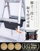 Stepladder Under-Bag [Improved Work Efficiency] Lightweight, Easy to Install, Foldable, for Stepladders