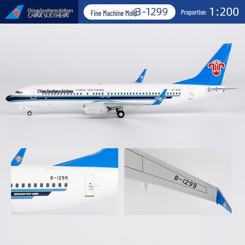 China Southern Airlines B737-800 Alloy Model (1:200 Scale)