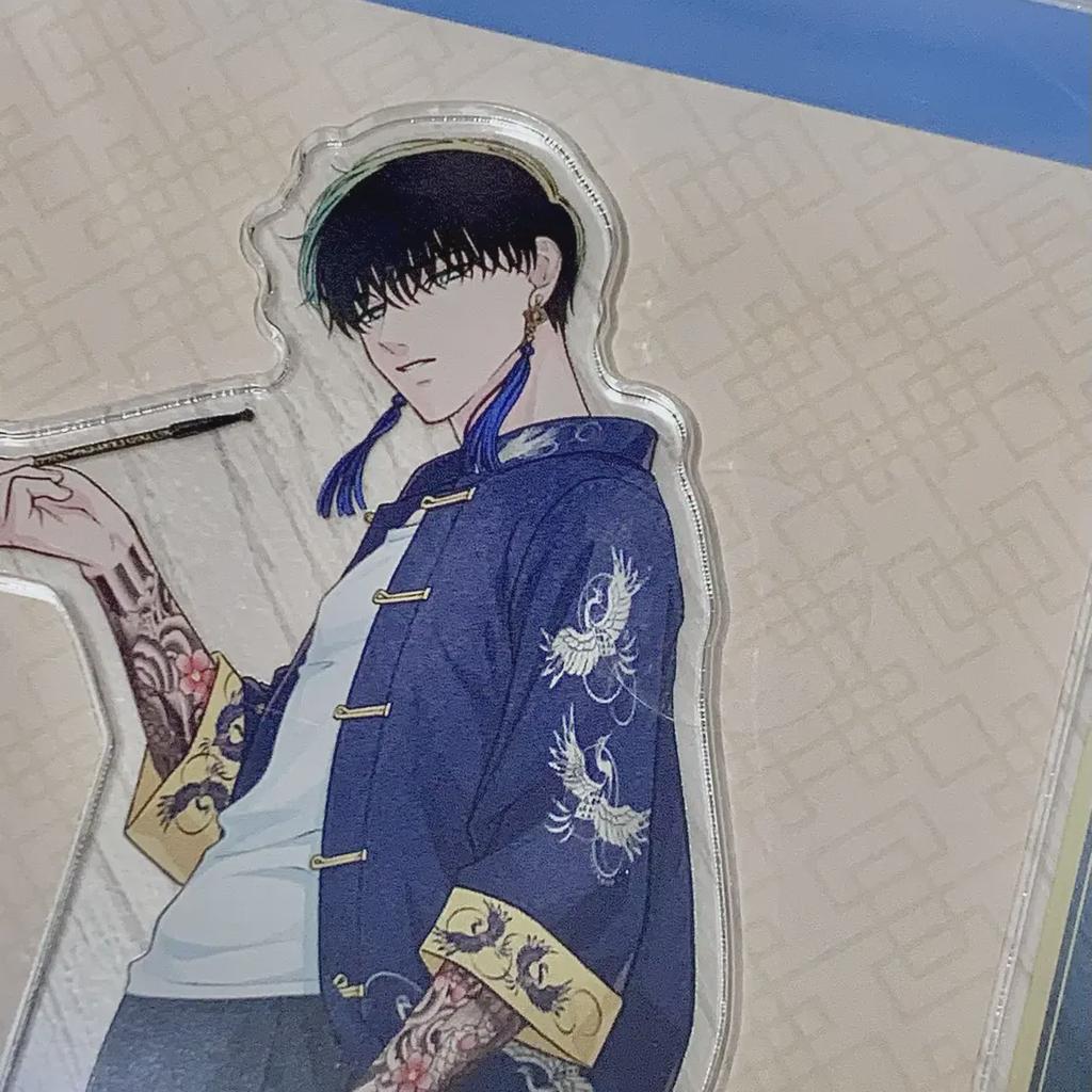 In The Future, Male And Female, In The Future, I Want To Be Male And Female, Shoma Acrylic Stand, Chinese Style