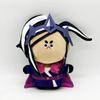 Shadow Milk Cookie Plush Doll