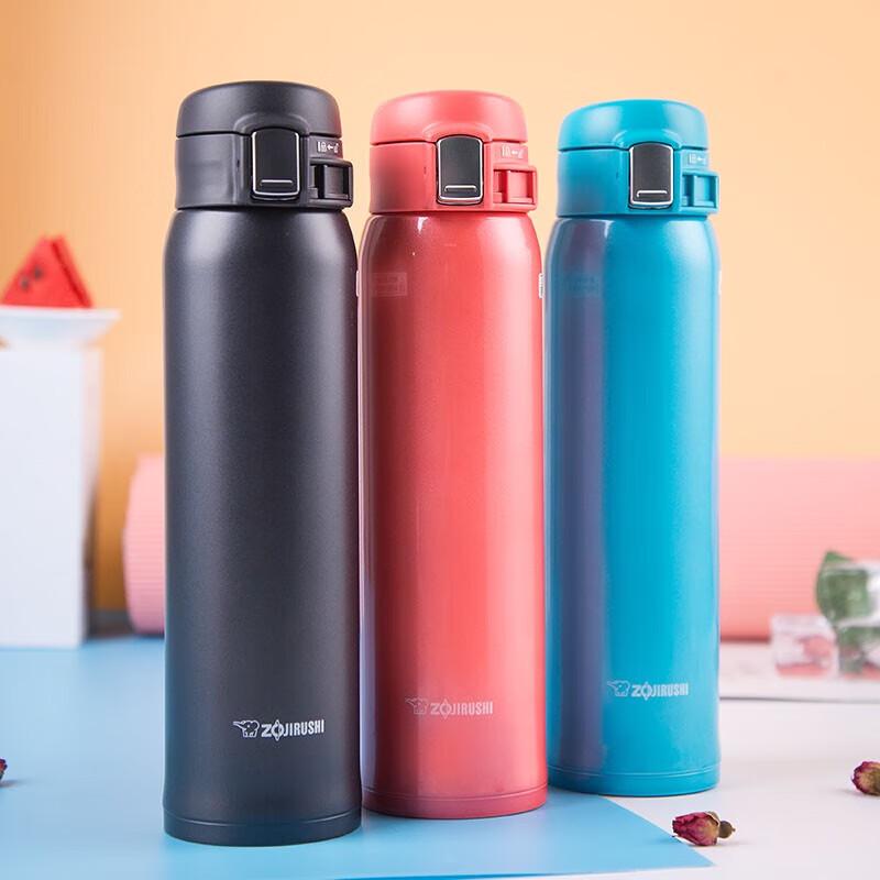 

Zojirushi Stainless Steel Vacuum Mug