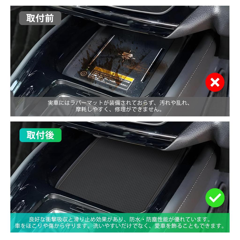 GAFAT Door Pocket Rubber Mats Center Console Silicone Tray for Honda Vezel Late Honda Interior Mats for and Vezel Custom Parts of (15 Pieces) & (1