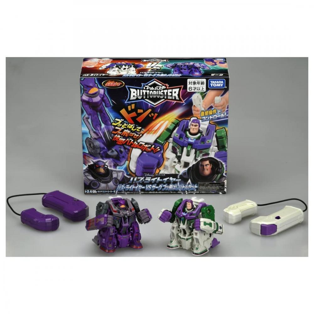 Butb Buster Buzz Lightyear VS Zerg Blowout Battle Set
