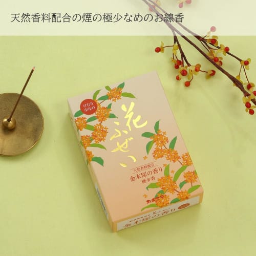 Kameyama Hanafuzei Osmanthus Incense, Low Smoke, Large Value Pack, Approx. 220g, Approx. 500 Sticks, Low Smoke