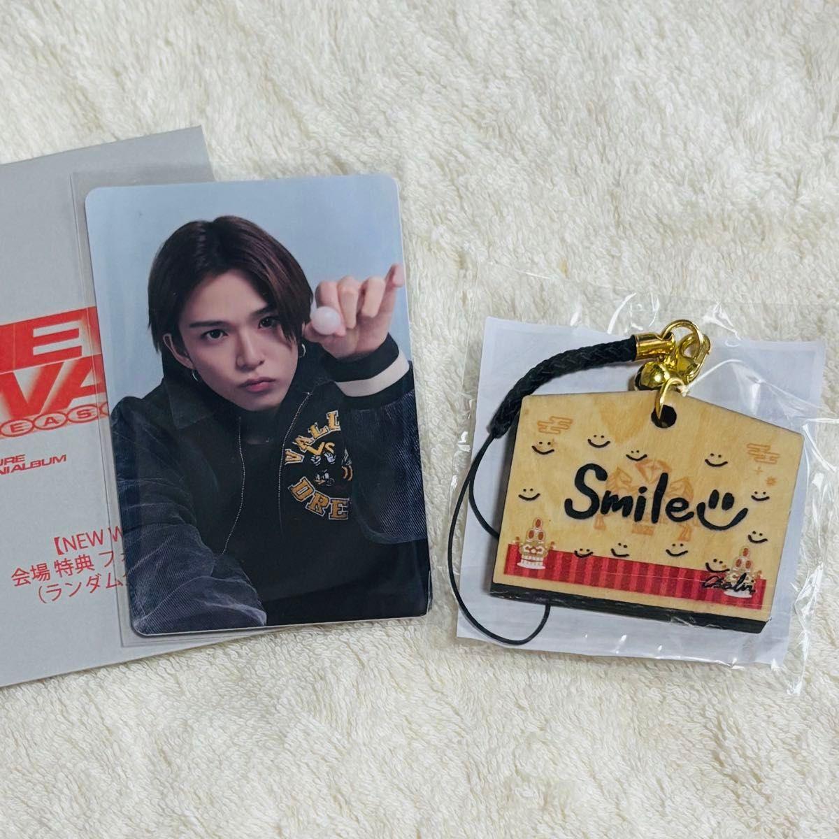 Used TREASURE trading card photo card Asahi 8000 yen bonus