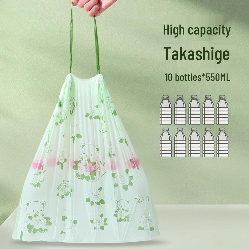 Mugwort Mosquito-Repellent Tear-Free Trash Bag with Drawstring – Extra Thick for Dormitory and Kitchen