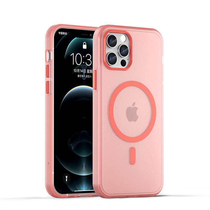 Apple 15 Mobile Phone Case Matte Skin Feeling Suitable for IPhone 16 Large Hole Full-cover Contrast Color 13Max Magnetic Protective Case