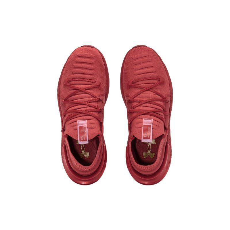 Under Armour Hovr Phantom 3 'Metallic Chakra' Sneakers 3025520-601