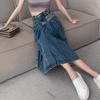 2023 Summer Retro Pleated Denim Midi Skirt: Women's High Waist A-line Design