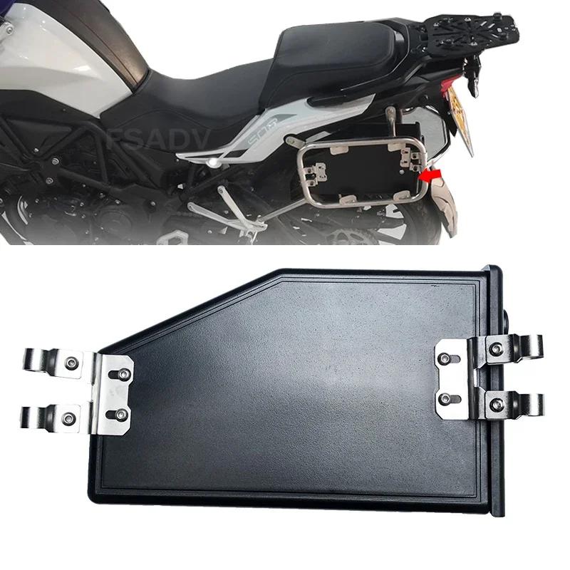 For BMW R1200GS R1250GS LC ADV Waterproof Tool Box R1200 GS R1250 GS R 1250 GS Adventure 2014-2025 Motorcycle Left Side Box
