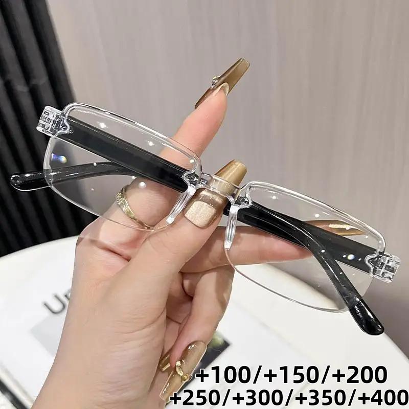 2PCS Reading Glasses Anti Blue Light Presbyopia Glasses For Men Women Adjustable Focus Light Lightweight +100/150/200/300/400