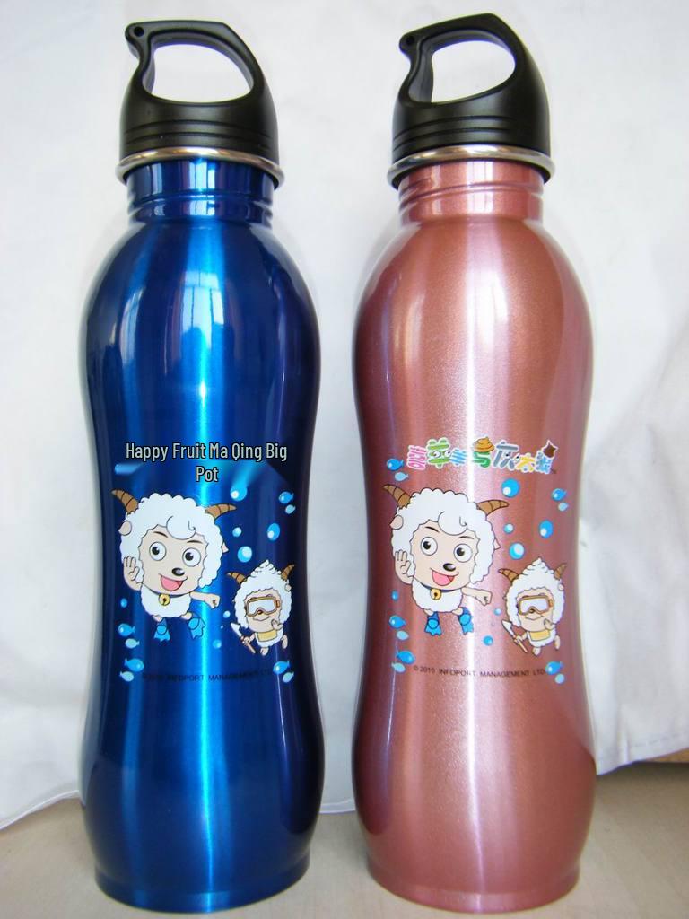 American Big Mouth 304 Steel Sports Water Bottle - Customizable Promotional Gift Cup