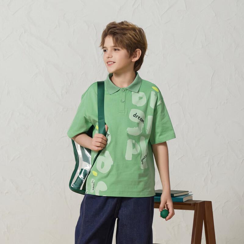 MQD Boys' Pure Cotton Beach Polo Shirt