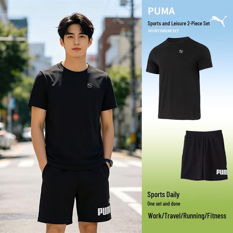 PUMA Men s Sportswear Short Sleeve Shorts Set S