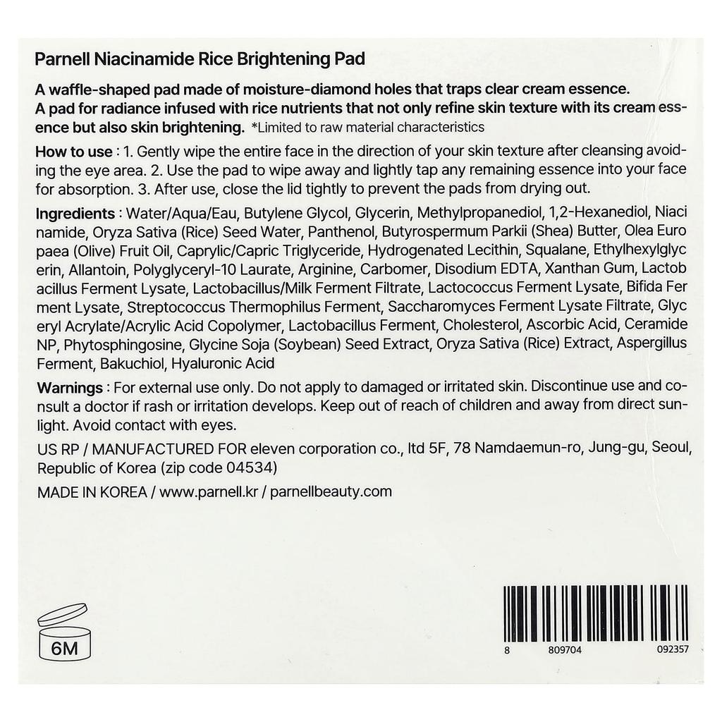 Parnell, Niacinamide Rice Brightening Pads, 80 Sheets, 160g (5.64oz)