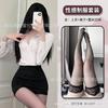 Domila Sexy Secretary Uniform Suit Seduction Hips Passion Nightclub Female White Collar Pure Desire Cosplay