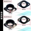 Meliore Rubber Insulator Carburetor Manifold VM26 PE24 PE28 PWK21/24/26/28/30 Insertion Diameter 1.3 Inches (33