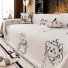 1PC Four Seasons Universal Sofa Towel Cartoon Cute A Whole Full Cover Leather Sofa Cover New Non-slip Seat Cushion