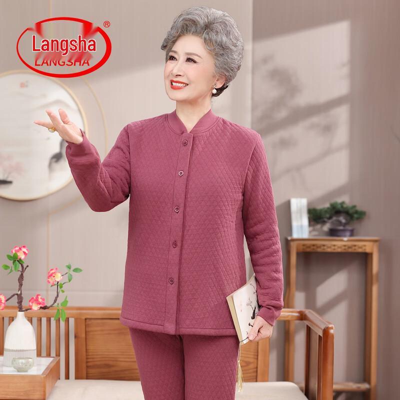 Langsha Women's Thermal Underwear Set for Seniors
