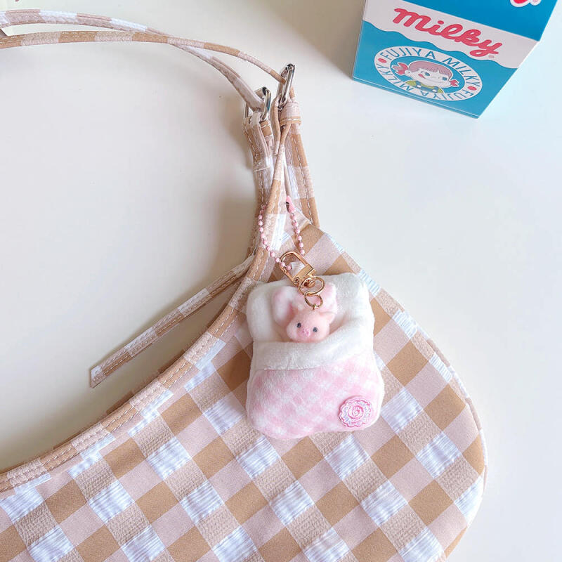 Quilt Flocking Pig Keychain (2 types) (2) 1 blanket + 1 pig keychain