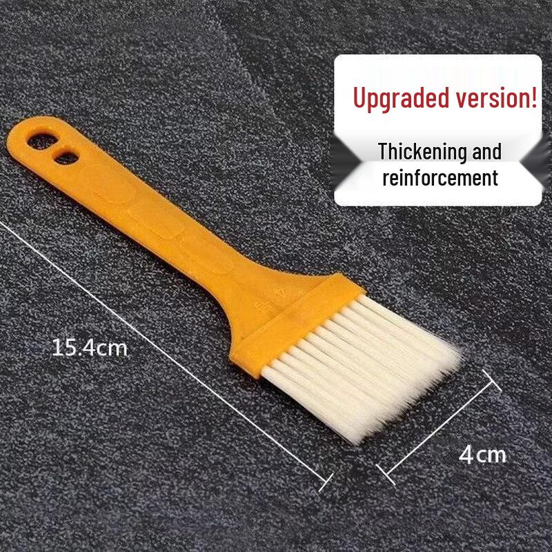 ZISIZ Kitchen Oil Brush