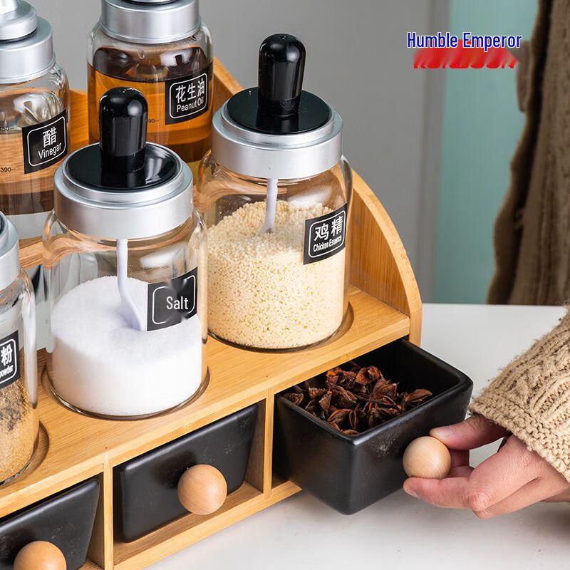 Qianxing Ceramic Condiment Jar Set with Integrated Spoon & Lid