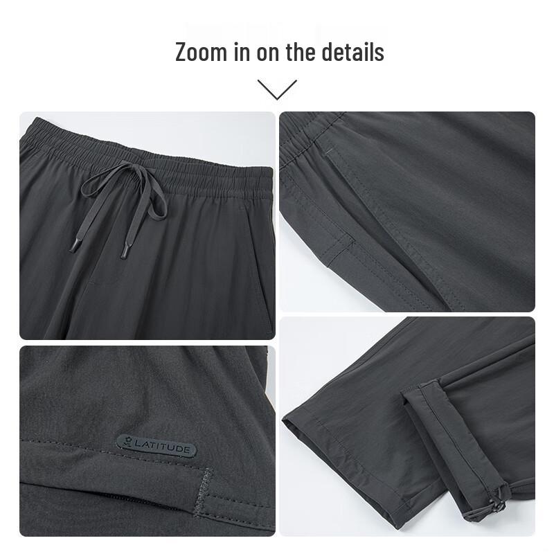 MONTAGUT Men's Lightweight Straight-Leg Casual Pants