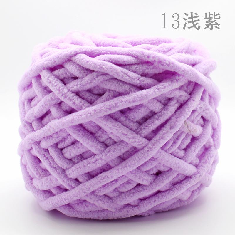 2. Double Hand Knitting Ice Bar Yarn Balls, Knitting Thick Yarn With Sticks, Knitting Slipper Yarn, Hat Scarf Yarn, Single-Strand Thick Yarn Balls