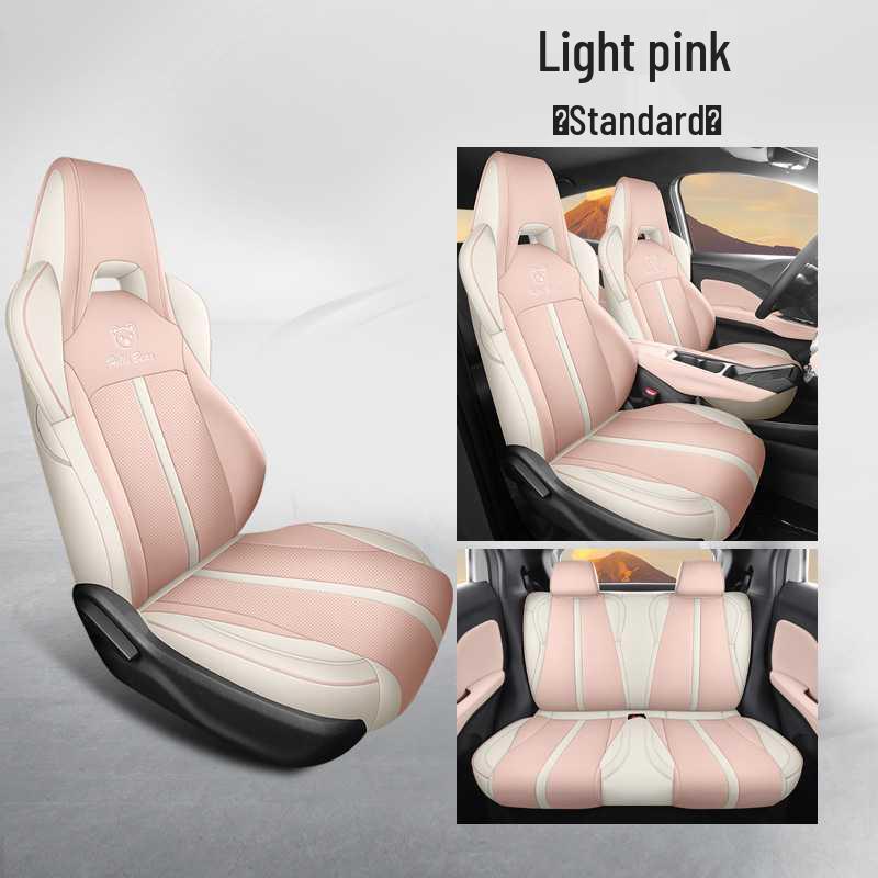 New Leather Car Seat Cushion for BYD Seagull (Five-Seater)