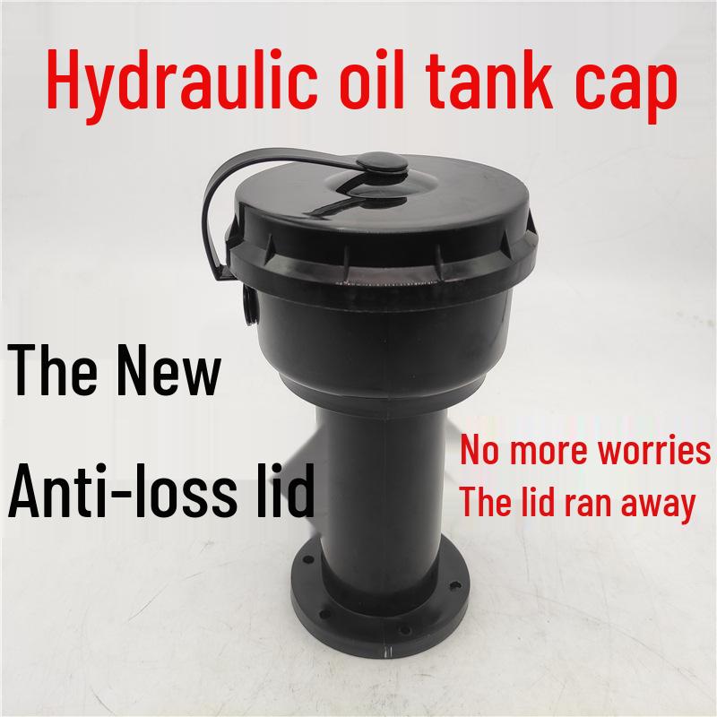 

DeLong Ouman Dayun Tipper Hydraulic Oil Tank Cap: Breathable Air Filter Element Single Filter Element