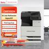 Pantum A4 Laser Printers & Multifunction Devices CN Plug (adapter Included)