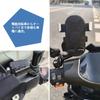 Bike Handlebar Clamp Bar Universal Bike Smartphone Holder Multi Bar