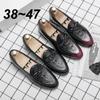 Luxury Designer Crocodile Leather Dress Office Italian Mens Casual Loafers Moccasin Brand Wedding Dress Shoes for Men Sneakers