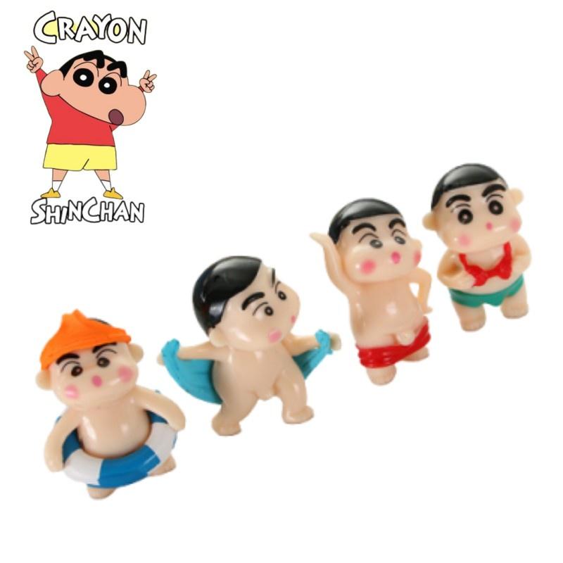 Cute Mini Bathing Suit Little Beginner's Handmade Cartoon Figure Crayon Shin-chan Creative Gift Diy Keychain Pendant