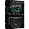 Clock Illusion: The Story of Humans and Time