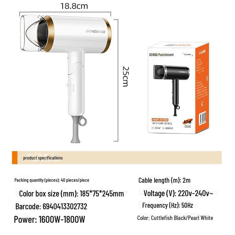 Guangba High-Speed Negative Ion Portable Hair Dryer for Home, Dorm, or Hotel