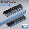 Applicable Tank 300 Temporary Car Parking Number Plate for TANK500/400/700 - Mobile Vehicle Phone Display.