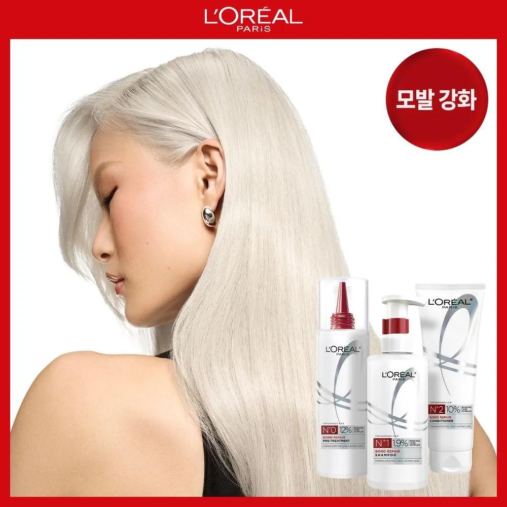 Bond Repair 3-Piece Set (Pre-Treatment 300ml + Shampoo 440ml + Conditioning Hair Pack 250ml)