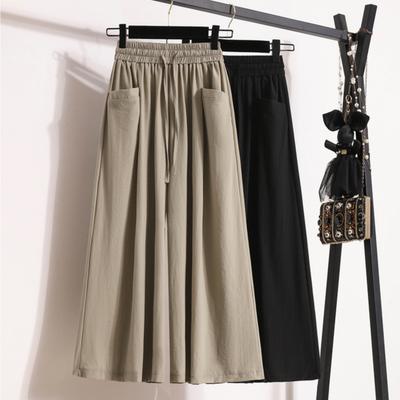 DIMANAF Plus Size Pants Women Spring Summer Solid Pockets High Waist Casual Harem Pants Loose Wide Leg Pants New
