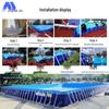 Jing Beijia Above Ground Frame Swimming Pool & Accessories