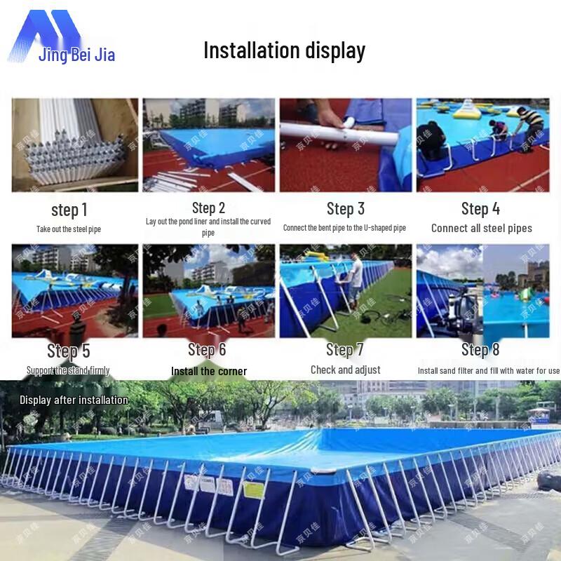 Jing Beijia Above Ground Frame Swimming Pool & Accessories