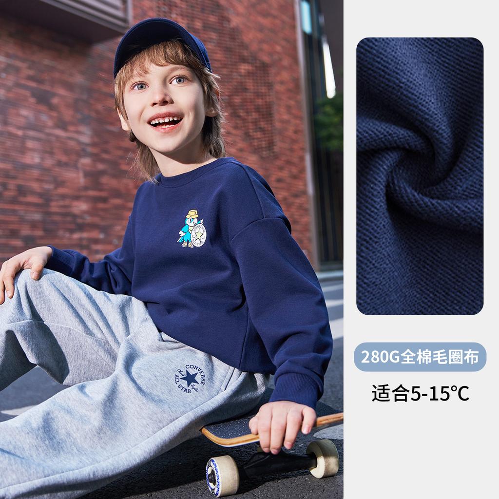 Converse Casual Sportswear 2 Piece Set Kids' CV2612834