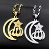 Hollow Muslim Islam Crescent Moon Star Symbol Stainless Steel Chain Necklaces for Women Men Gold Color Necklace Jewelry Gift