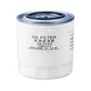 JX1010 Oil Filter JX1010YN For Foton Truck 4105